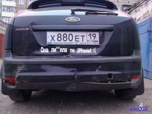 Автомобильная фотоподборка часть 507)