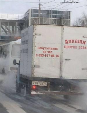 Автомобильная фотоподборка часть 507)