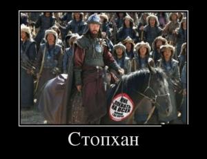 Автомобильные демотиваторы часть 507)