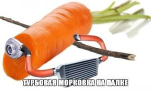 Автомобильные демотиваторы часть 507)