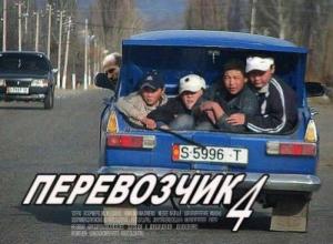 Автомобильные демотиваторы часть 507)