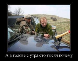 Автомобильные демотиваторы часть 507)