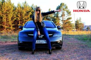 Очаровательная хулиганка
