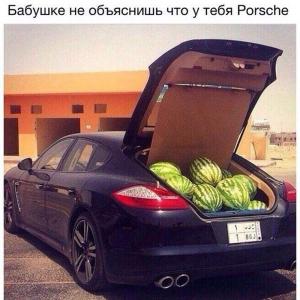 Автомобильная фотоподборка часть 510)