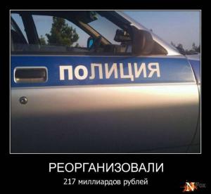Автомобильные демотиваторы часть 510)