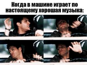Автомобильные демотиваторы часть 510)