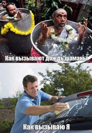 Автомобильные демотиваторы часть 510)