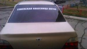 Автомобильная фотоподборка часть 512)