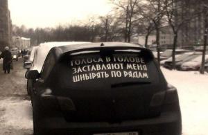 Автомобильная фотоподборка часть 512)