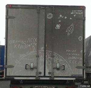 Автомобильная фотоподборка часть 512)
