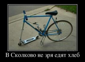 Автомобильные демотиваторы часть 512)