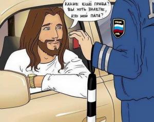 Автомобильные демотиваторы часть 512)