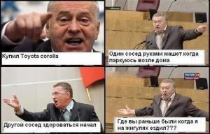 Автомобильные демотиваторы часть 512)