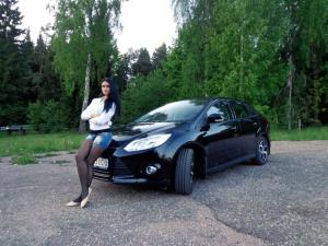 Леди в чёрном