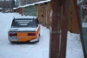 Автомобильная фотоподборка часть 513)