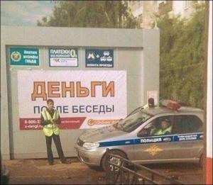 Автомобильная фотоподборка часть 513)