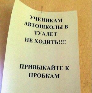 Автомобильная фотоподборка часть 514)