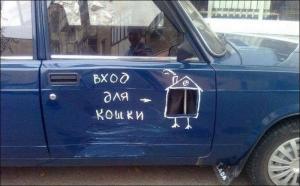Автомобильная фотоподборка часть 514)