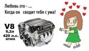 Автомобильные демотиваторы (часть 514)