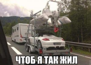 Автомобильные демотиваторы часть 514)