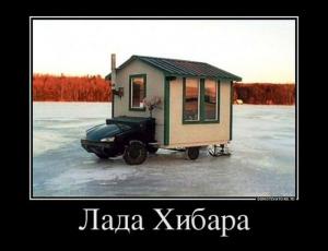 Автомобильные демотиваторы часть 514)