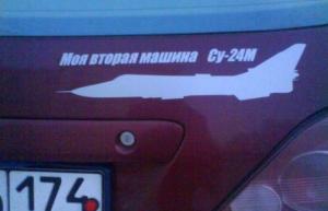 Автомобильная фотоподборка часть 515)