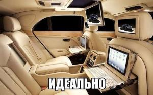 Автомобильные демотиваторы (часть 515)