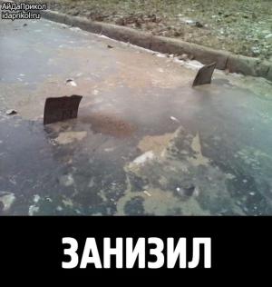 Автомобильные демотиваторы часть 515)