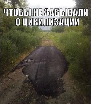 Автомобильные демотиваторы часть 515)