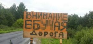 Автомобильная фотоподборка часть 516)
