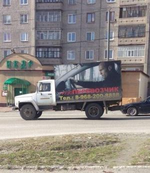 Автомобильная фотоподборка часть 516)