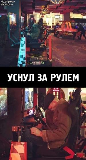 Автомобильные демотиваторы часть 516)
