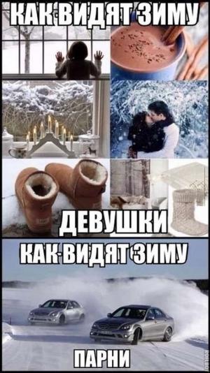 Автомобильные демотиваторы часть 516)