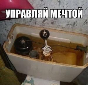 Автомобильные демотиваторы часть 516)