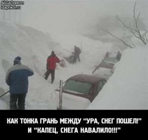 Автомобильные демотиваторы часть 516)