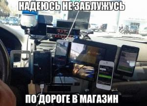 Автомобильные демотиваторы часть 516)