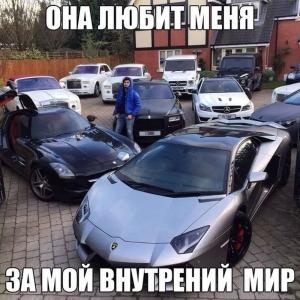 Автомобильные демотиваторы часть 517)