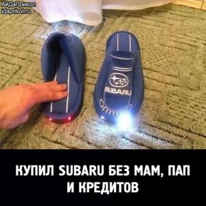Автомобильные демотиваторы часть 517)