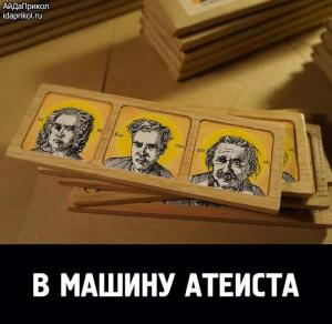 Автомобильные демотиваторы часть 517)