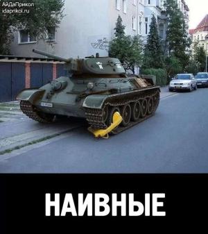 Автомобильные демотиваторы часть 517)