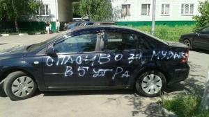 Автомобильная фотоподборка часть 518)