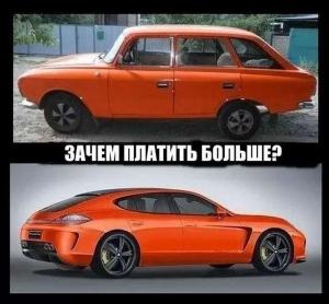 Автомобильные демотиваторы (часть 518)