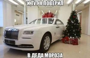 Автомобильные демотиваторы часть 518)