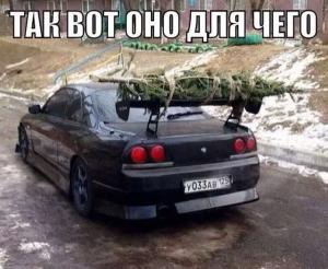 Автомобильные демотиваторы часть 518)