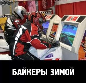 Автомобильные демотиваторы (часть 519)