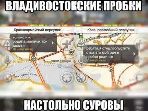 Автомобильные демотиваторы часть 519)