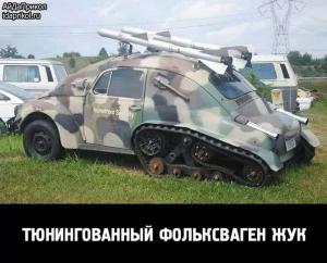Автомобильные демотиваторы часть 519)