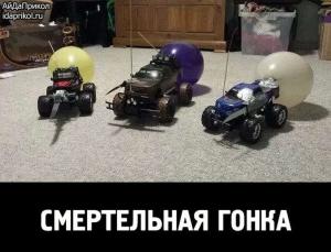 Автомобильные демотиваторы часть 519)
