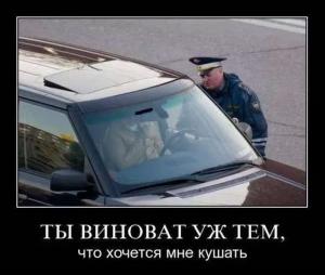 Автомобильные демотиваторы часть 519)