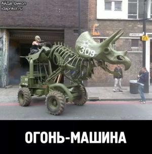 Автомобильные демотиваторы часть 519)